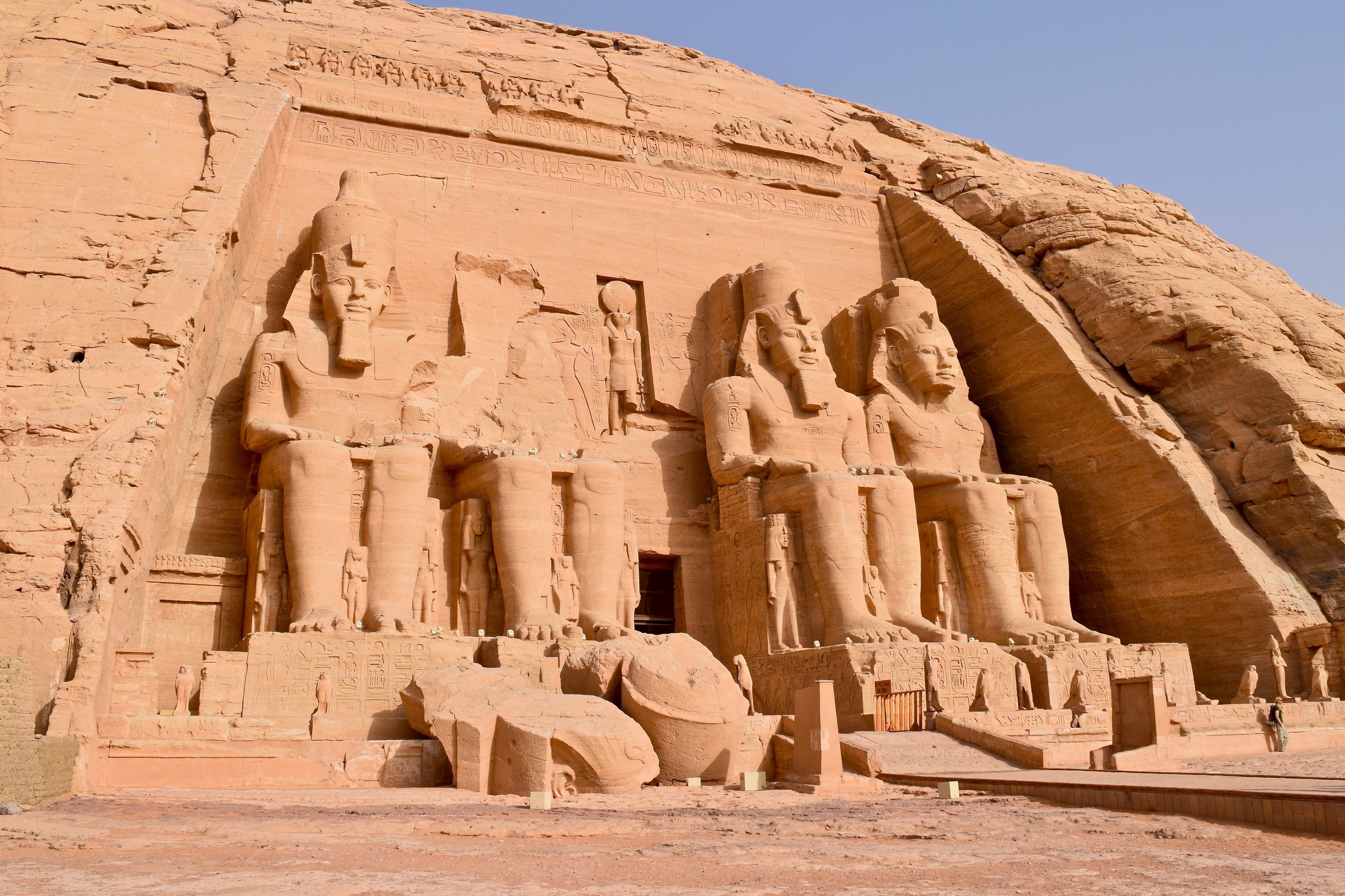 egyptian travel agency