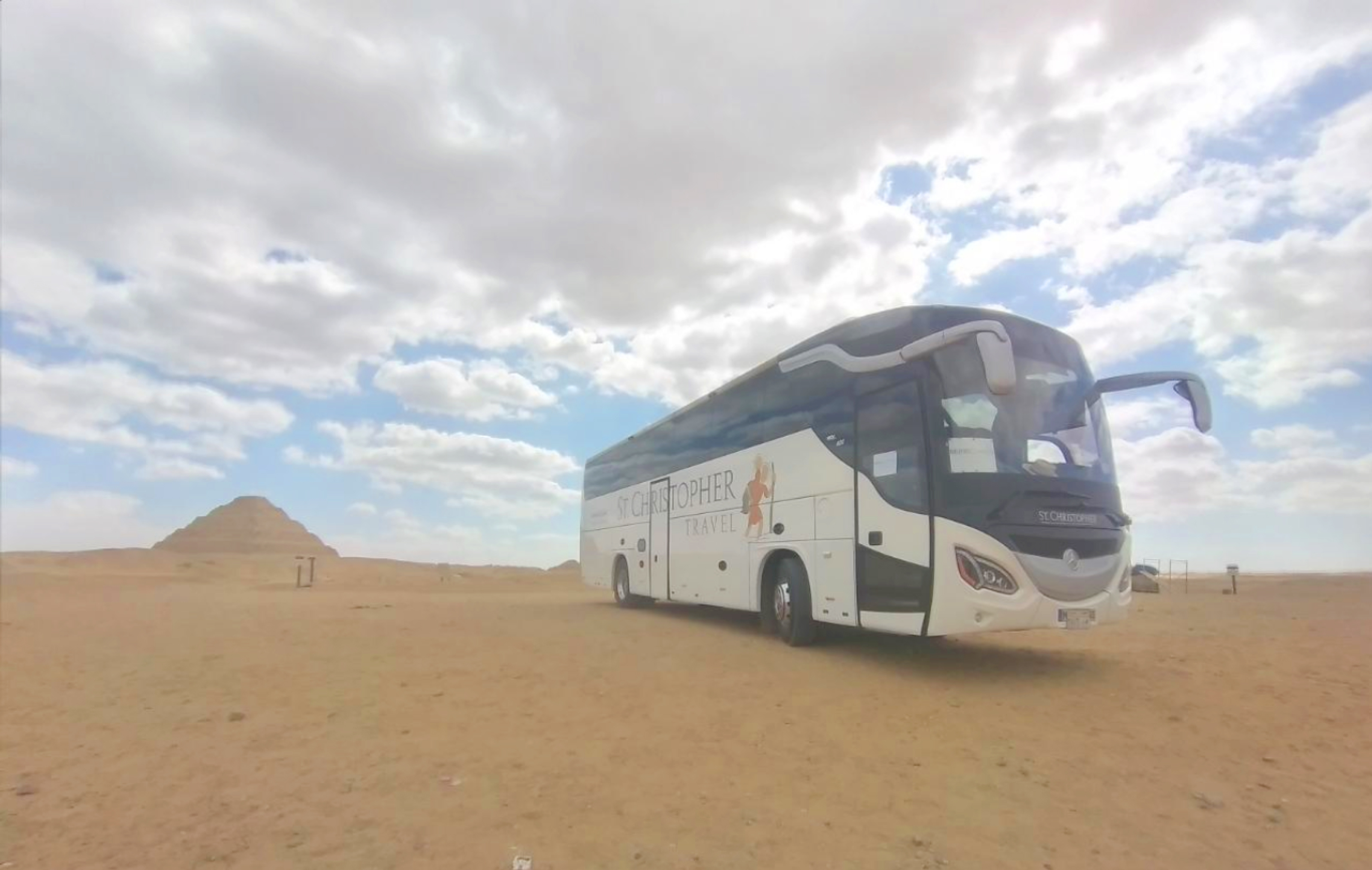 egyptian travel agency